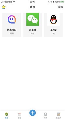 ������ʦ��ɫ���ᰮ�ƽ�