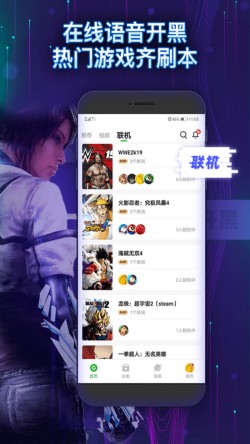 �����Ƶ�����ɫ������ʱ�����Ŷ�����