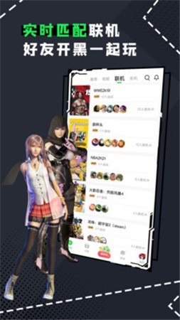 ��������Ϸ��ɫ������ʱ�䲻���Ŷ�