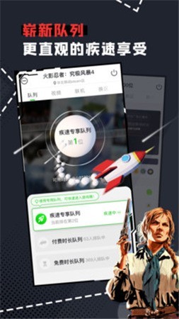 ��������Ϸ��ɫ������ʱ�䲻���Ŷ�