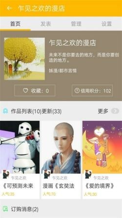 ������������Ѱ�