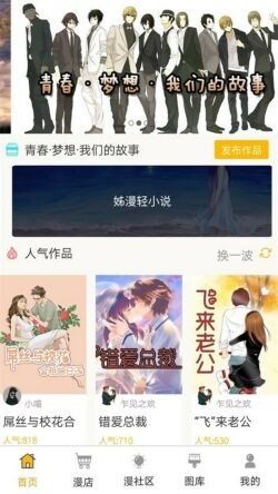 ������������Ѱ�