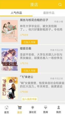 ������������Ѱ�