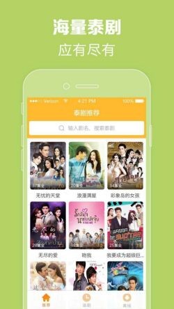 ̩����̩��tv����