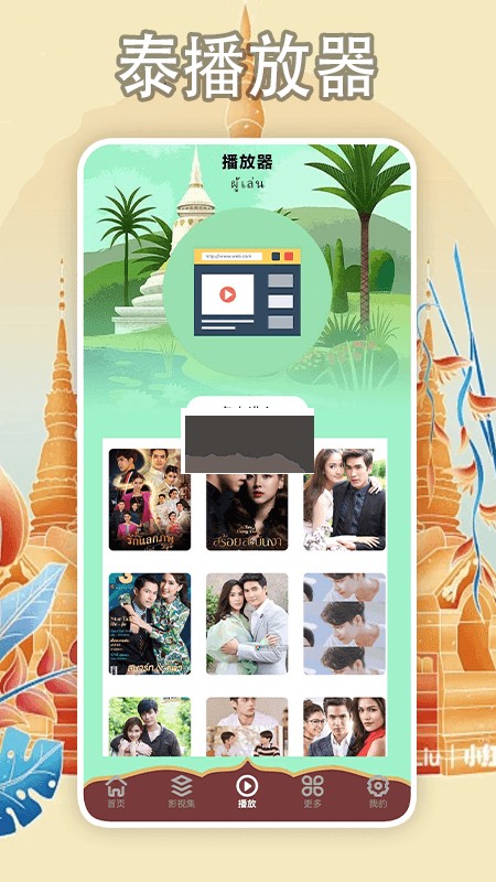 97̩��Ͷ����app����