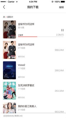 tsks������app�ٷ�����