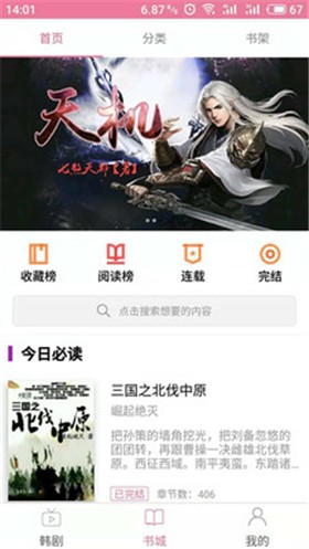 97������App����