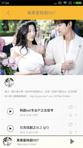 �������ֻ�������