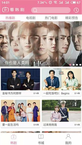 97������App���ذ�װ