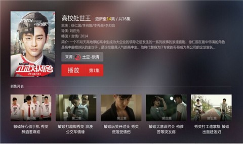 �������ֻ�������