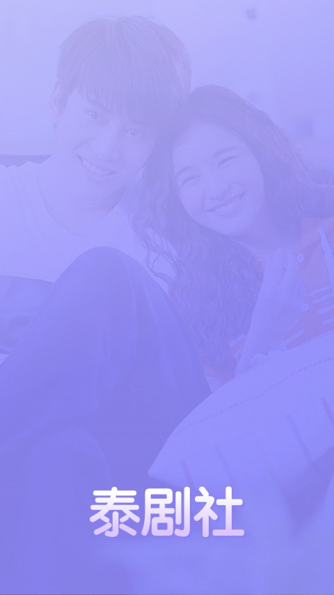 ̩����app��Ѱ����ذ�װ