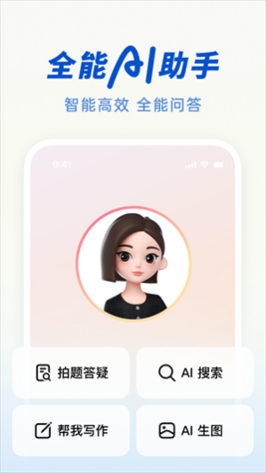 ������ҳ��