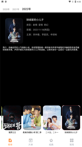 �Ұ�������app����