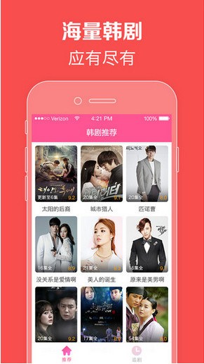 ����TV���԰�