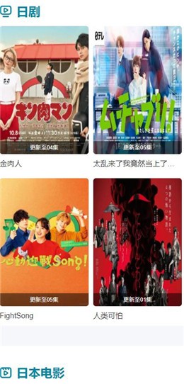 ѽ���վ�app����