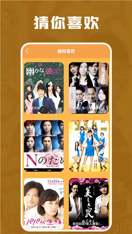 �վ���app����2022