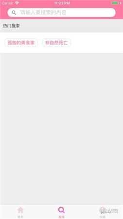 �վ�TVapp��׿������