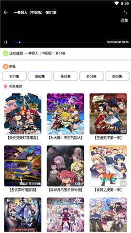 �վ��ȫ���Ӿ�app����