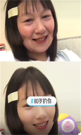 ����80����Ч����