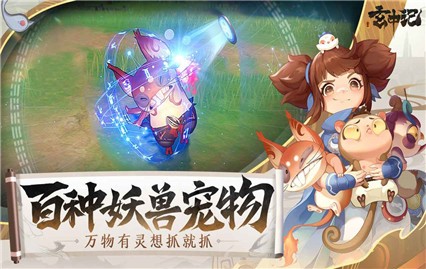 ����80����ЧAPP����