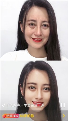 ����80����Ч����app����