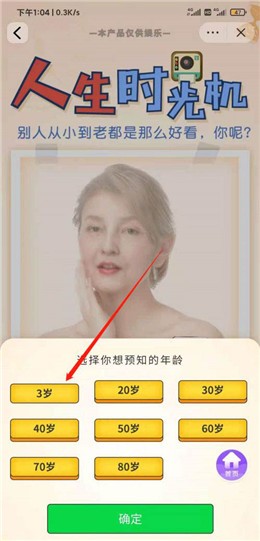 ����������С����������