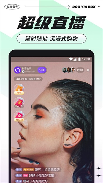 ��������app���ذ�װ