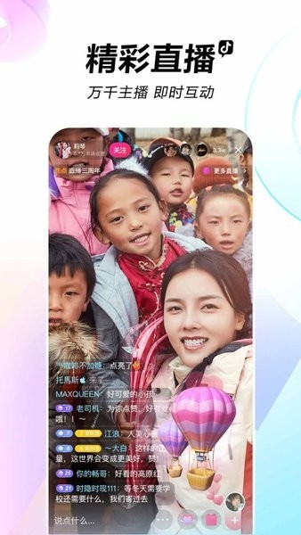 ����ֱ�������ֻ�������