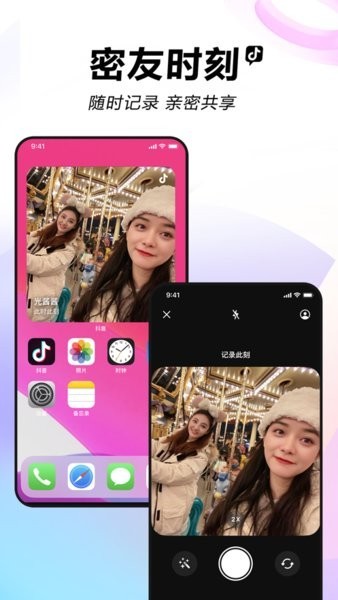 ����ֱ�������ֻ�������