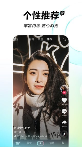 ����ֱ�������ֻ�������