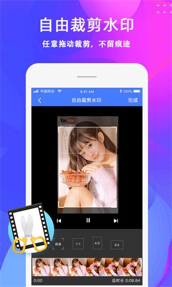 ����ȥˮӡ�����������