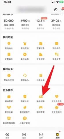 �����������ְ�