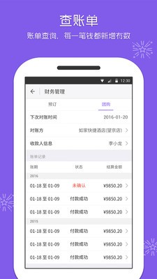 ���žƵ��̼Ұ������ֻ���