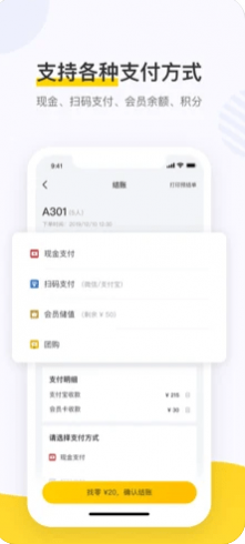 ���ŵ���������ܰ�