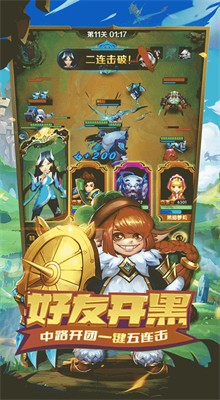 Ұӣ����������¥������