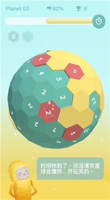 ph�������ֺ�ƽ��Ӣ����