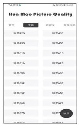 ���ӻ�������120֡����