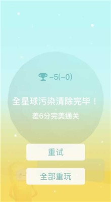 ph��������.apk����