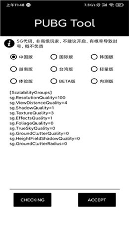 ph�������ֹٷ�����