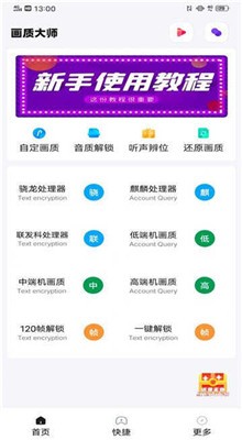 yoyo.pet�����������°�