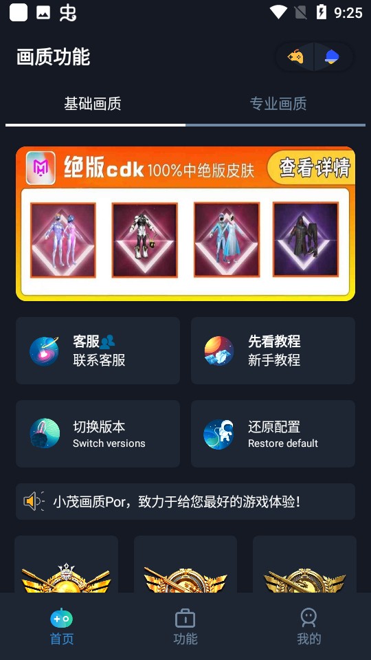 Сï��������proƻ��������