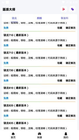 ���ʴ�ʦ2021���°�����