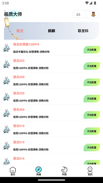 ���ʴ�ʦרҵ����������