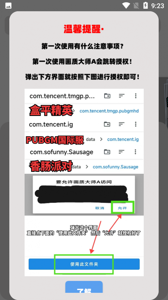 ���ʴ�ʦA��Ѱ�