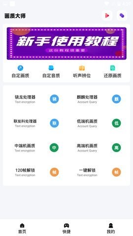 ���ʴ�ʦ2021���°�����