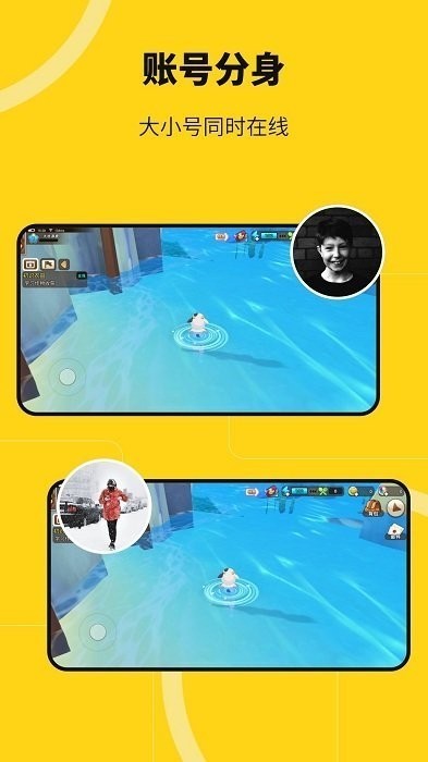 ���Ӷ࿪����