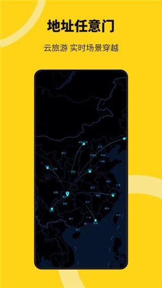 ���ӷ��������