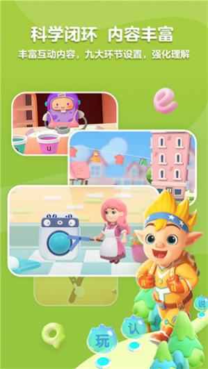 ���ƴ��ȫ�γ���Ѱ�