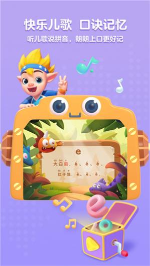 ���ƴ��ȫ�γ���Ѱ�