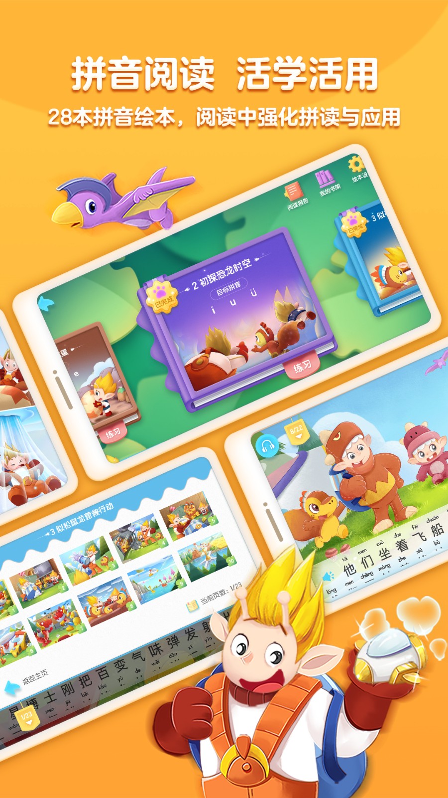 ���ƴ��OTT���������ֻ���